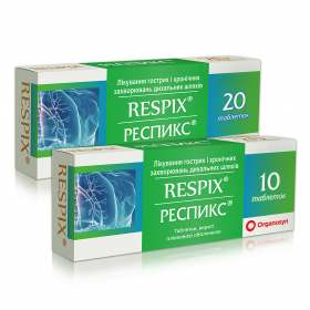 РЕСПІКС табл. №20