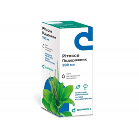 РИТОССЕ ПОДОРОЖНИК сироп 200 мл
