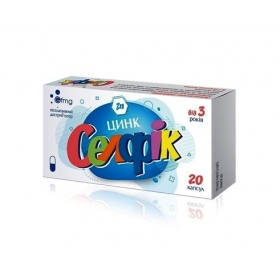 СЕЛФИК-ЦИНК капс. 100 мг №20
