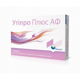 УТИПРО ПЛЮС АФ капс. №15