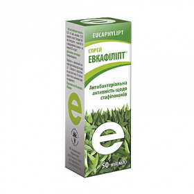 ЭВКАФИЛИПТ спрей 50 мл