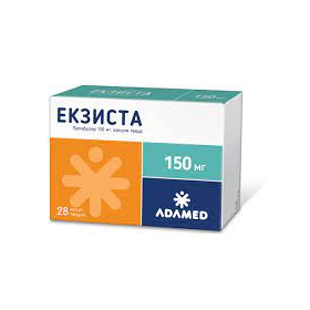 ЕКЗІСТА капс. 150мг №56