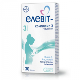ЭЛЕВИТ-КОМПЛЕКС 3 капс. №30