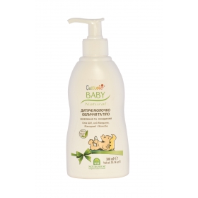 МОЛОЧКО дитяче для обличчя і тіла 300мл