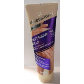 НИВЕЛАЗИОН дермо-крем для рук восстанавливающий 100мл