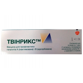 ТВИНРИКС суспензия для инъекций 1 доза шприц 1 мл №1