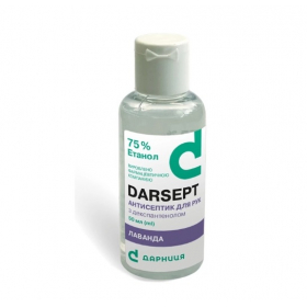 ДАРСЕПТ СРЕДСТВО ДЕЗИНФИЦИРУЮЩЕЕ раствор с ароматом 50 мл