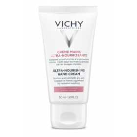 ВІШІ ультра живильний крем для рук 50мл