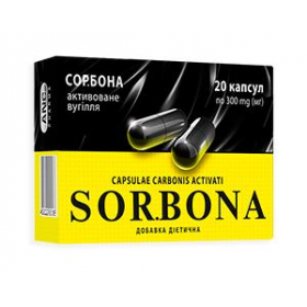 СОРБОНА активированный уголь капс. 300мг №20