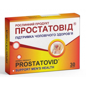 ПРОСТАТОВИД табл. №30