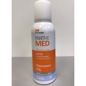 ПАНТЕ МЕД спрей з ПАНТЕНОЛОМ «PANTHE MED» з охолоджуючим ефектом 150мл