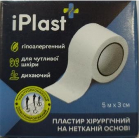 ПЛАСТЫРЬ iPlast хирургический на нетканой основе 5м*3см