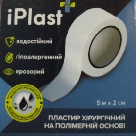 ПЛАСТЫРЬ iPlast хирургический на полимерной основе 5м*2см