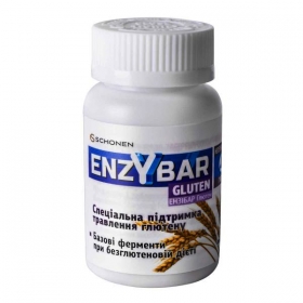 ЭНЗИБАР ГЛЮТЕН табл. №20