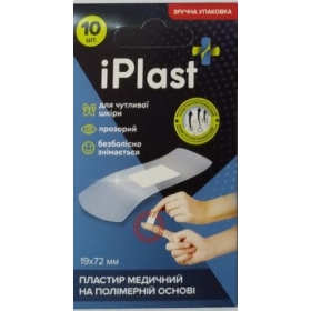 ПЛАСТЫРЬ iPlast набор медицинских на полимерной основе №10