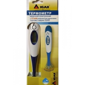 ТЕРМОМЕТР медицинский электрический с гибким наконечником
