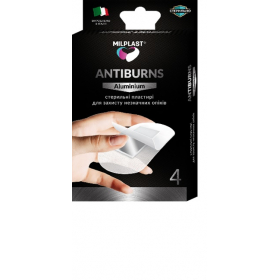 МІЛПЛАСТ ANTIBURNS ALUMINIUM стерильні пластирі при опіках №4
