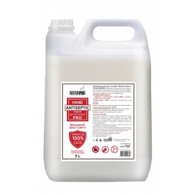 АНТИСЕПТИК ДЛЯ РУК И КОЖИ ЭКСТРА ЗАЩИТА 5л