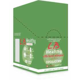 ГЕЛЬ ПИЩЕВОЙ «ЛБ ХЕЛСИ ЯБЛОКО» пакет 5 мл №20