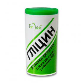 ГЛИЦИН табл. 250 мг банка №50