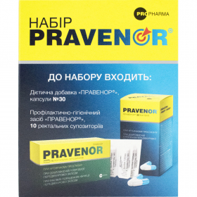 ПРАВЕНОР набор суппозитории №10 + капс. №30