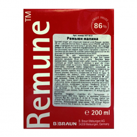 РЕМЬЮН МАЛИНА 200 мл
