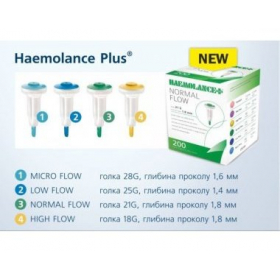 ЛАНЦЕТИ HAEMOLANCE plus normal FLOW голка 21G тип 420 №200