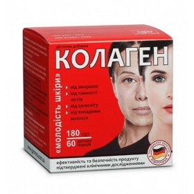 КОЛЛАГЕН «МОЛОДОСТЬ КОЖИ» банка 180г