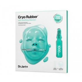 ДОКТОР ДЖАРТ альгінатна маска з алантоїном 44г