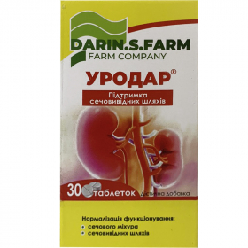 УРОДАР табл. п/о №30