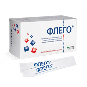 ФЛЕГО суспензия для внутр. прим. стик 15 мл №20