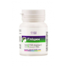ГЛІЦИН табл. 0,25г банка №50