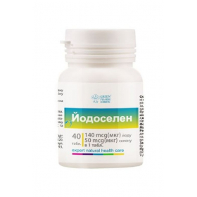 ЙОДОСЕЛЕН табл. 0,25г №40