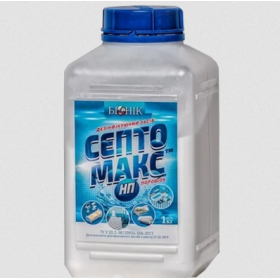 СЕПТОМАКС НП порошок банка 1 кг