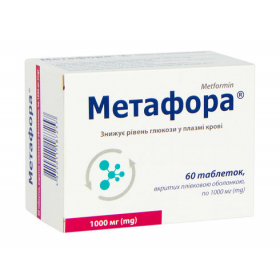 МЕТАФОРА табл. 1000 мг №60