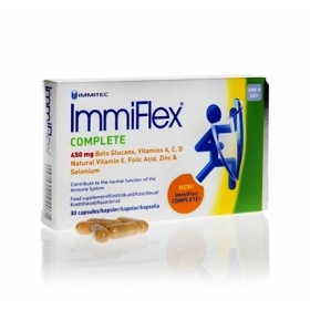 ИММИФЛЕКС КОМПЛИТ ImmiFlex капс. №30