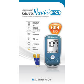 ГЛЮКОМЕТР GLUCONAVII GDH STANDART