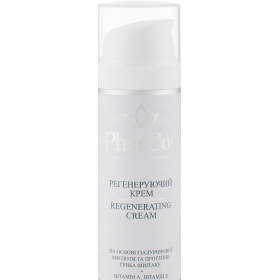 КРЕМ ДЛЯ ЛИЦА РЕГЕНЕРИРУЮЩИЙ 50мл