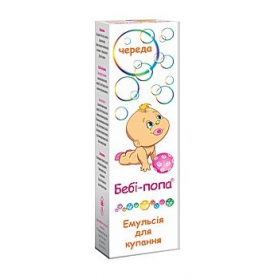 БЕБИ-ПОПА ЭМУЛЬСИЯ ДЛЯ КУПАНИЯ с экстрактом череды 200мл