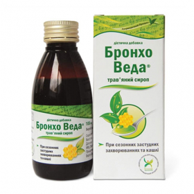 БРОНХО ВЕДА ТРАВЯНОЙ сироп 150 мл