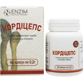 КОРДИЦЕПС капс. №60