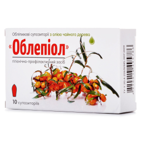 ОБЛЕПИОЛ С МАСЛОМ ЧАЙНОГО ДЕРЕВА супп. 2,4 г №10