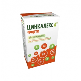 ЦИНКАЛЕКС А ФОРТЕ капс. №36