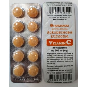 АСКОРБИНОВАЯ КИСЛОТА ВИТАМИН С №10