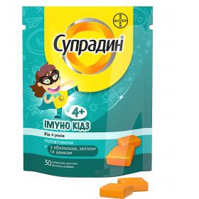 СУПРАДИН ІМУНО КІДС пастилки жувальні №60