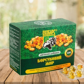 БАРСУЧИЙ ЖИР капс. 0,5 г №100