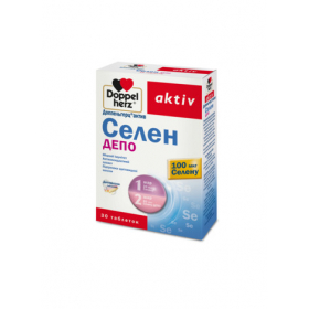 ДОППЕЛЬГЕРЦ АКТИВ СЕЛЕН табл. №30