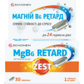 ЗЕСТ АНТИСТРЕСС MgB6 РЕТАРД табл. №30