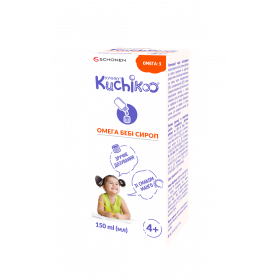 КУЧІКУ ОМЕГА БЕБІ сироп 150мл