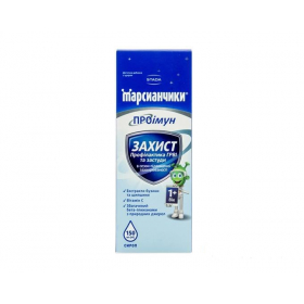МАРСИАНЧИКИ ПРОиммун ЗАЩИТА сироп 150 мл